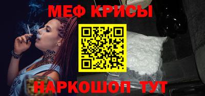 a pvp Бугуруслан