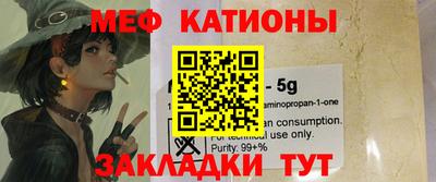 a pvp Бугуруслан