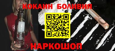 a pvp Бугуруслан