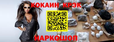 дмт Бузулук