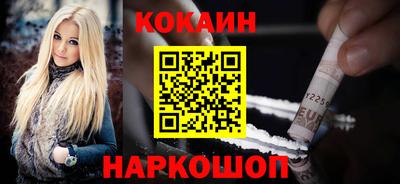 a pvp Бугуруслан