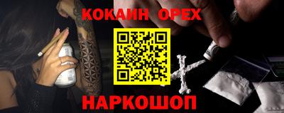 дмт Бузулук