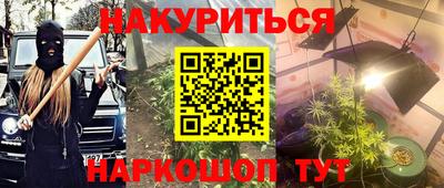 a pvp Бугуруслан