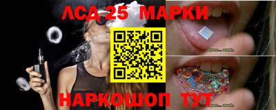 дмт Бузулук