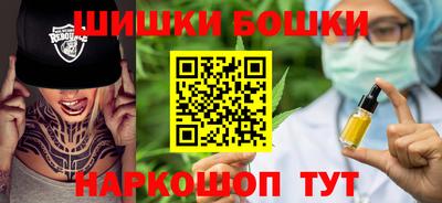 COCAINE Будённовск