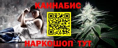 дмт Бузулук