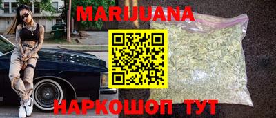 COCAINE Будённовск