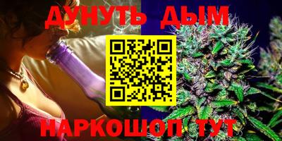a pvp Бугуруслан