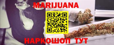 COCAINE Будённовск