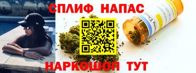 a pvp Бугуруслан
