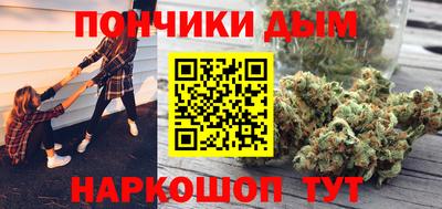 COCAINE Будённовск