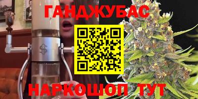 a pvp Бугуруслан