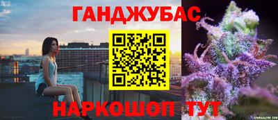 дмт Бузулук