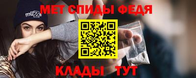 дмт Бузулук