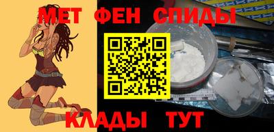 COCAINE Будённовск