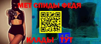 COCAINE Будённовск