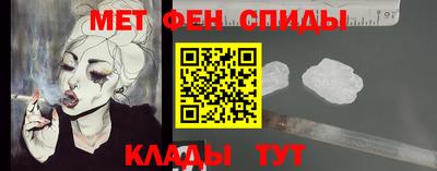 a pvp Бугуруслан