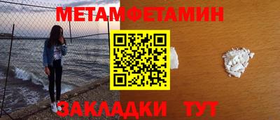 a pvp Бугуруслан