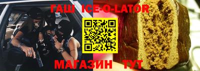 COCAINE Будённовск