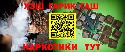 дмт Бузулук