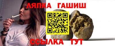 a pvp Бугуруслан