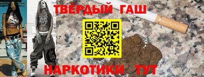 a pvp Бугуруслан